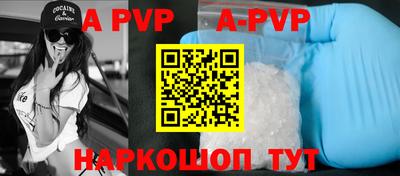 дмт Рыбинск