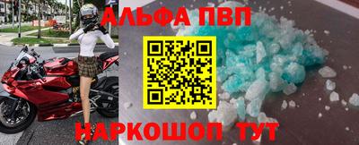 прущая мука Рязань