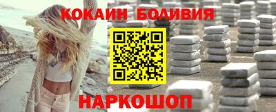 амф Рузаевка