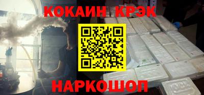 прущая мука Рязань