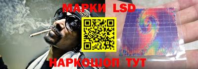 прущая мука Рязань