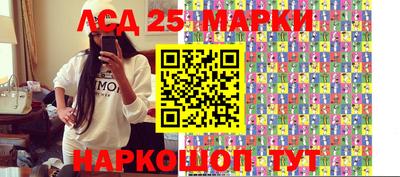 дмт Рыбинск
