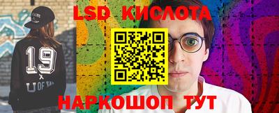 прущая мука Рязань