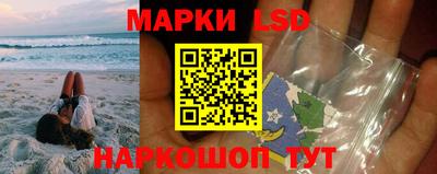 амф Рузаевка