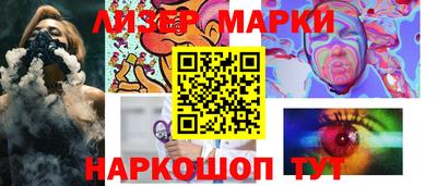 прущая мука Рязань