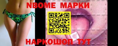 прущая мука Рязань