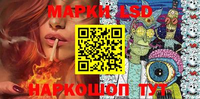 дмт Рыбинск
