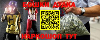 амф Рузаевка