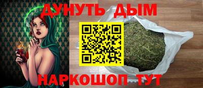 прущая мука Рязань