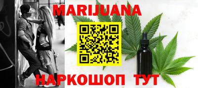 дмт Рыбинск