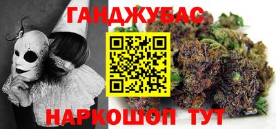 амф Рузаевка