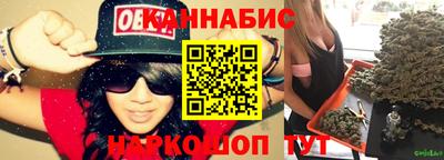 дмт Рыбинск