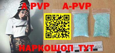 прущая мука Рязань