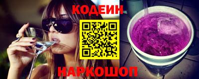 прущая мука Рязань