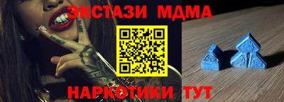 прущая мука Рязань