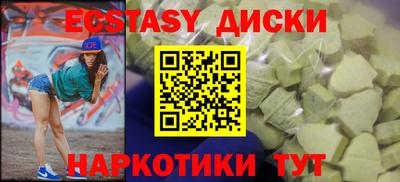 прущая мука Рязань