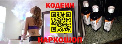 дмт Рыбинск