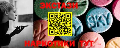 прущая мука Рязань