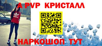 дмт Рыбинск