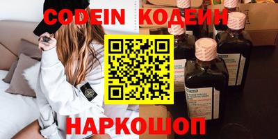прущая мука Рязань