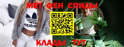 дмт Рыбинск