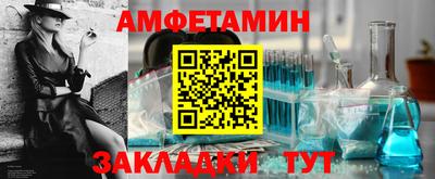 прущая мука Рязань