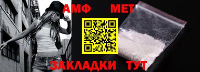 дмт Рыбинск