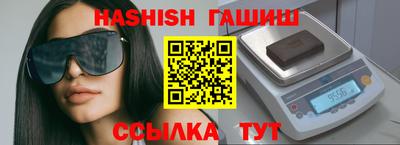 дмт Рыбинск