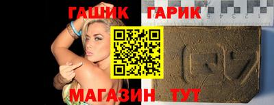 прущая мука Рязань