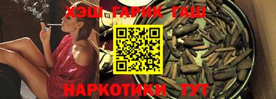 дмт Рыбинск