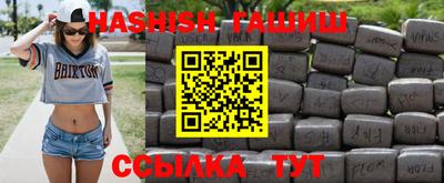 дмт Рыбинск