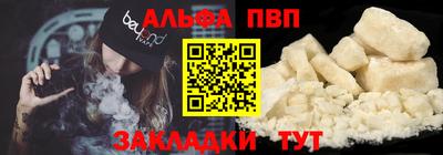 дмт Рыбинск